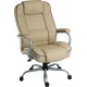 Goole Duo Leather Heavy Duty 27 Stone Office Chair